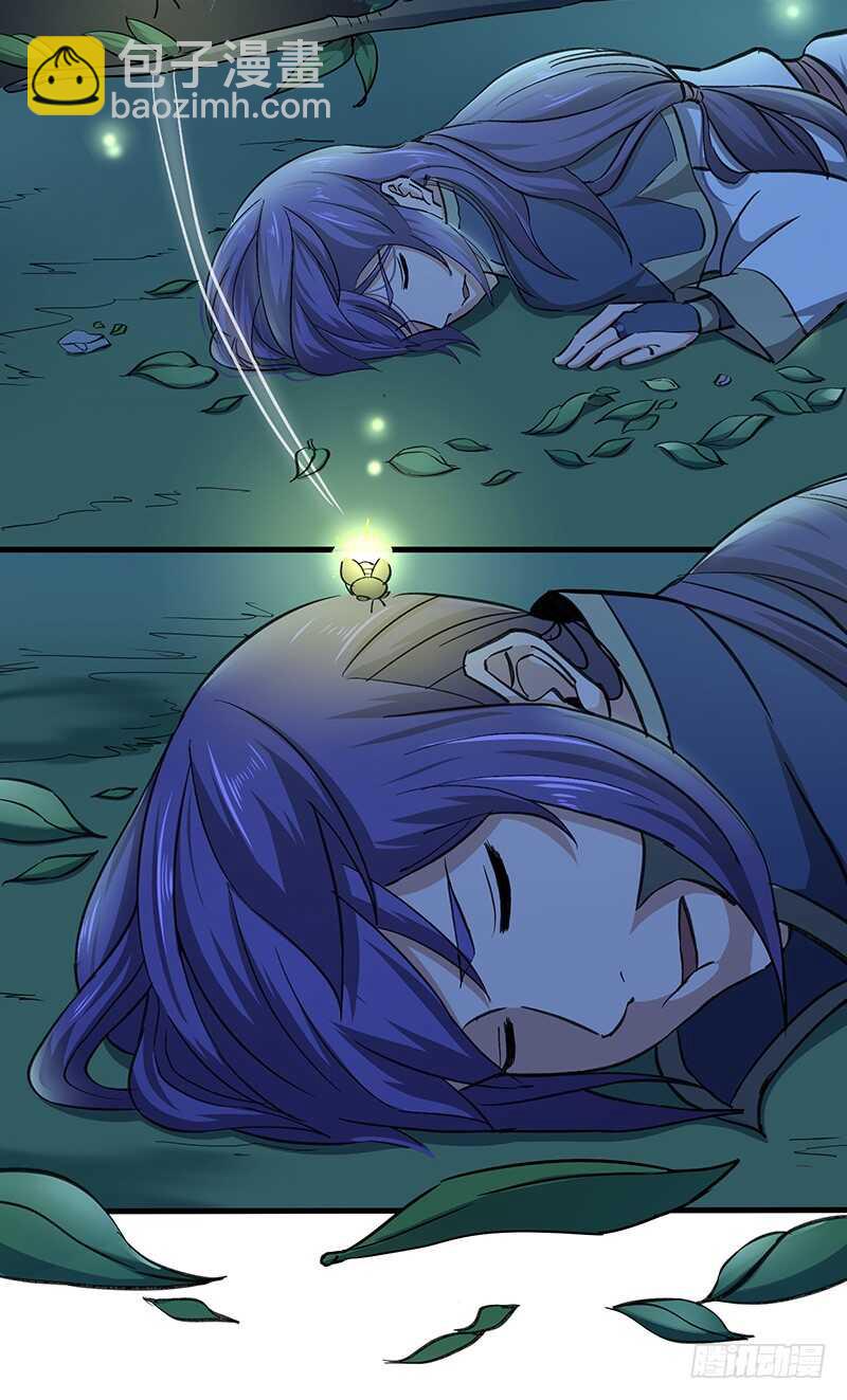 第121话 败走-第132话