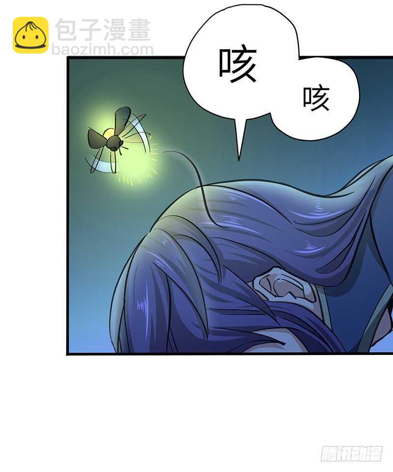第121话 败走-第132话
