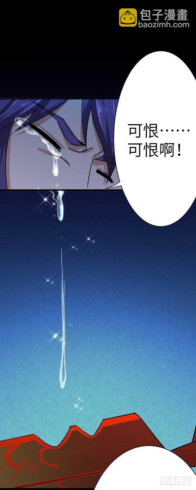 第121话 败走-第132话