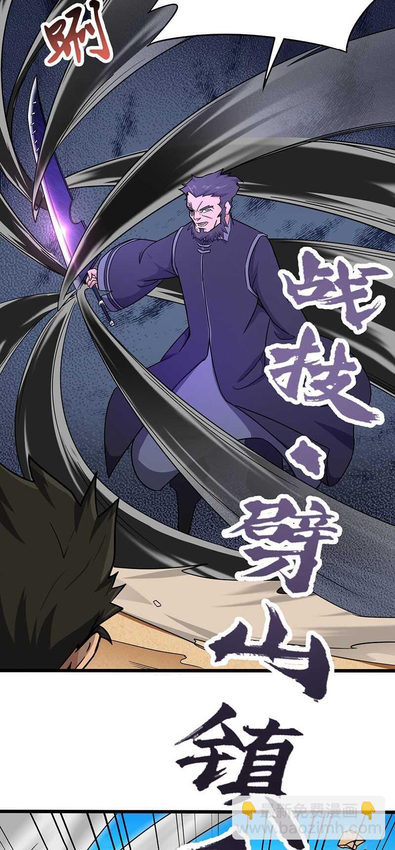 第125话 钥匙-第136话