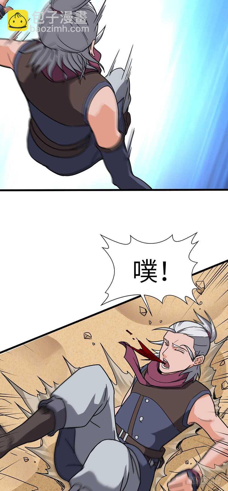 第125话 钥匙-第136话