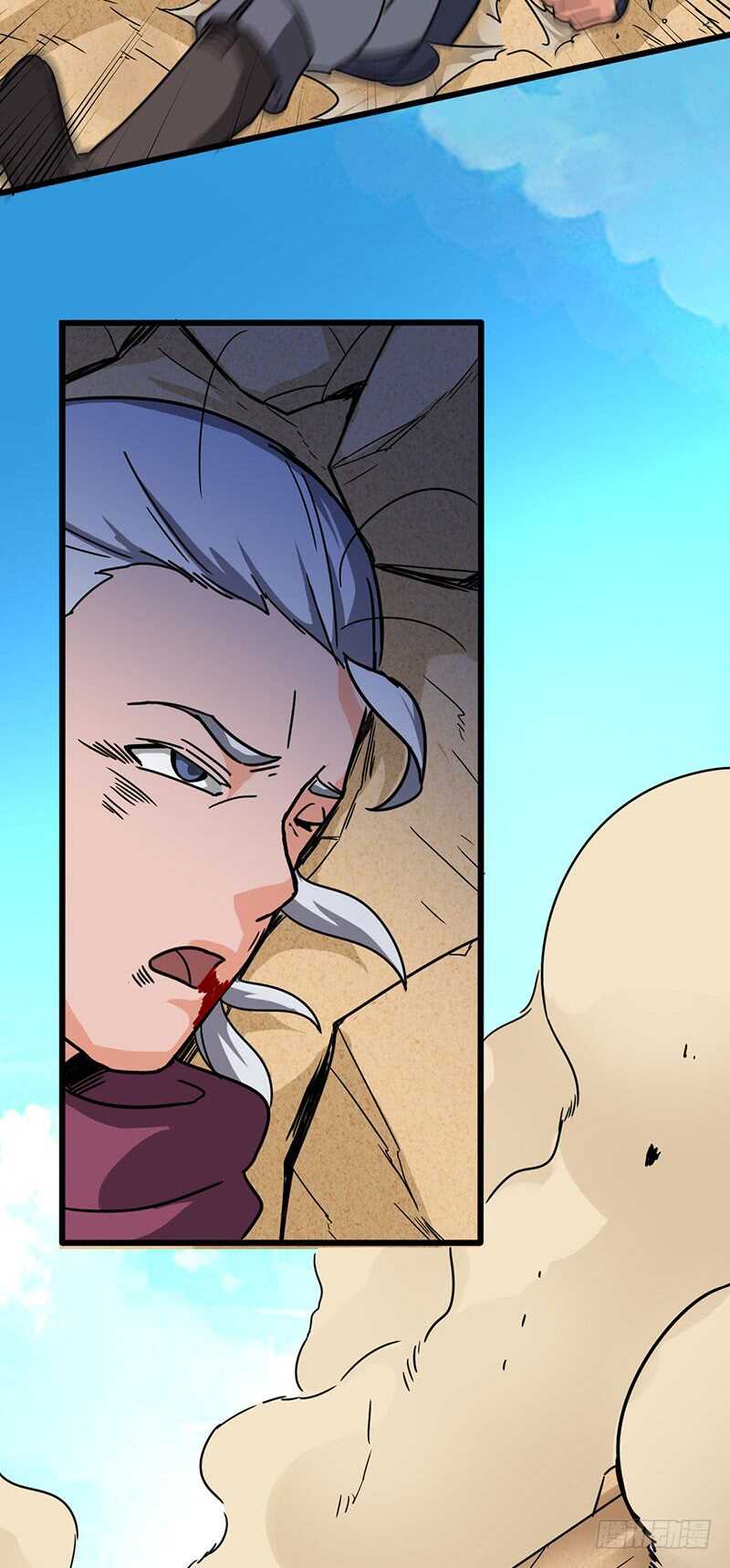 第125话 钥匙-第136话