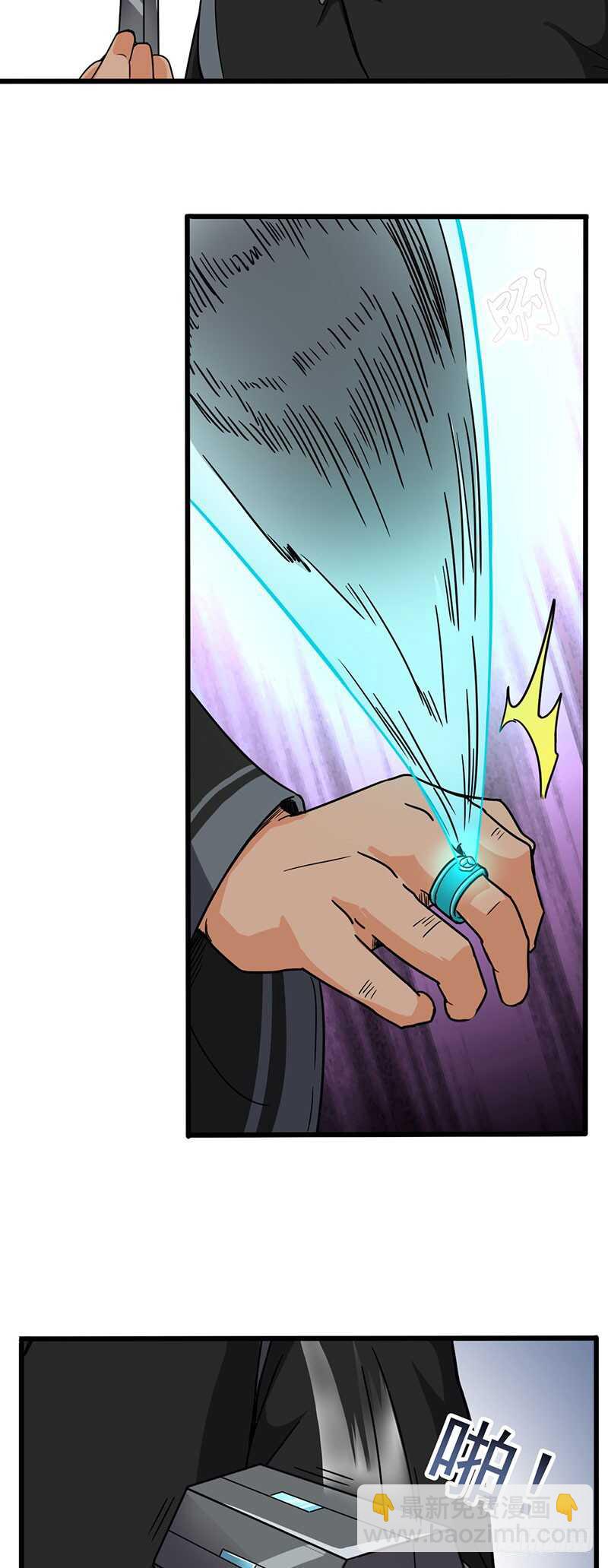第125话 钥匙-第136话