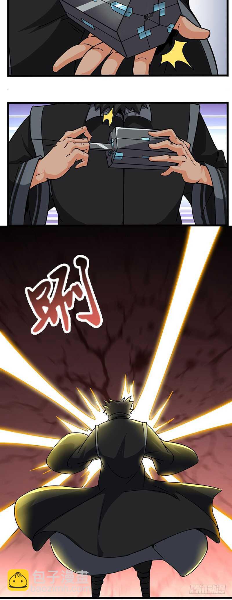 第125话 钥匙-第136话
