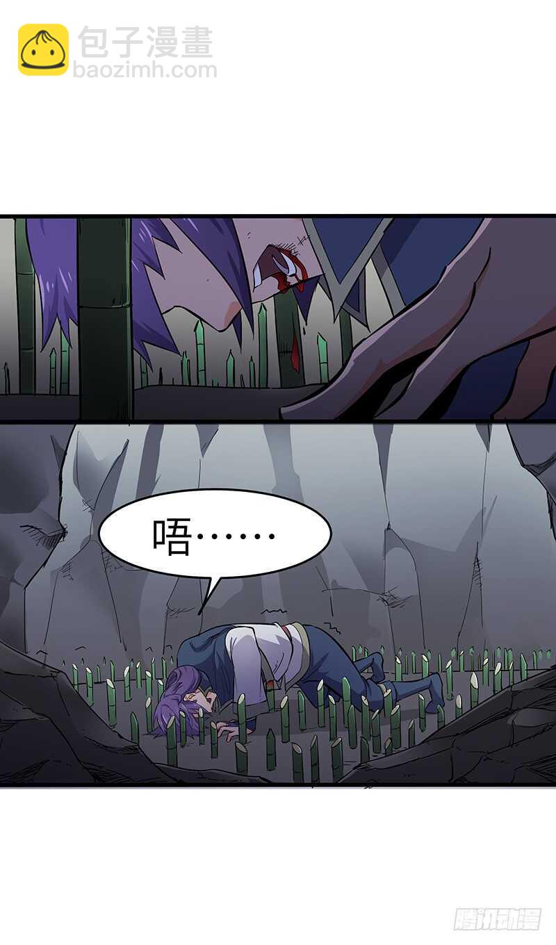 第128话 冤家路窄-第140话