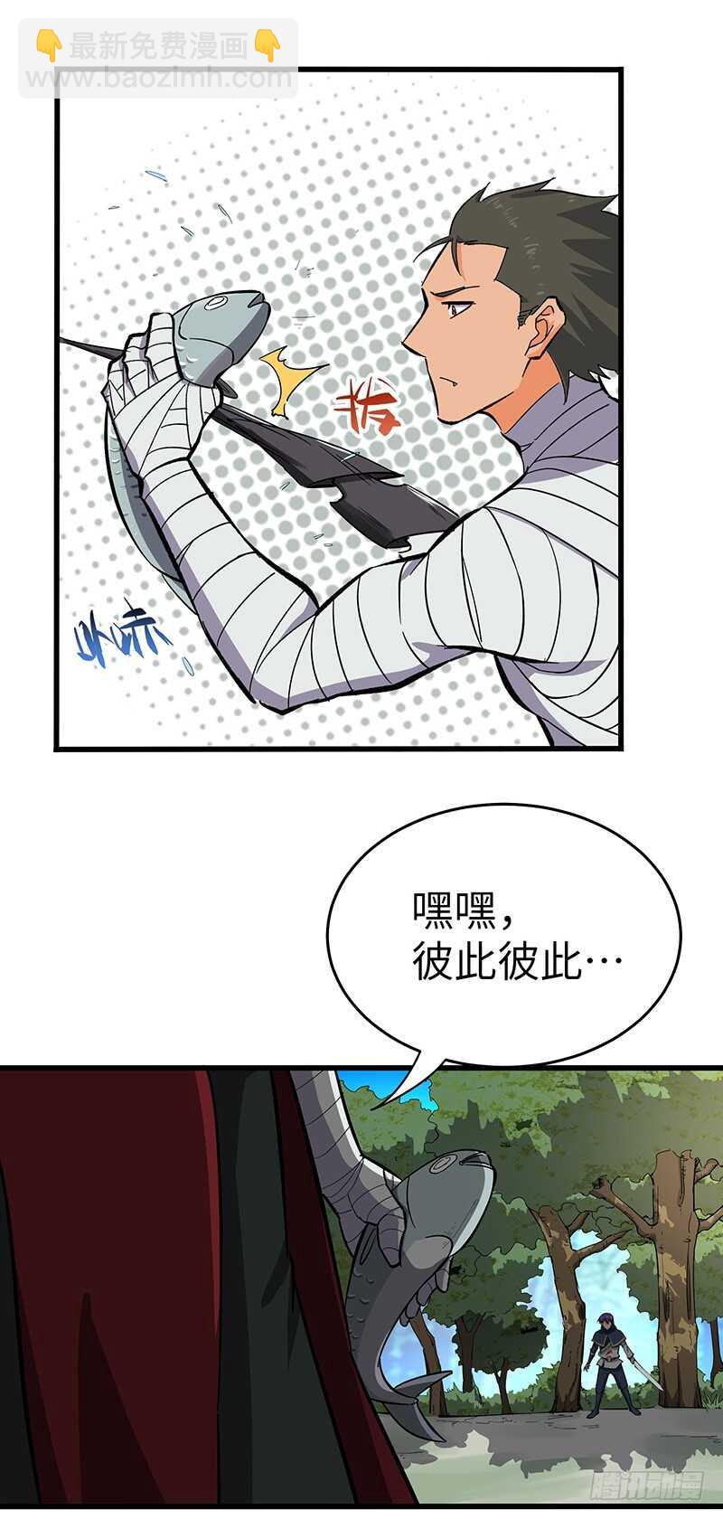 第128话 冤家路窄-第140话