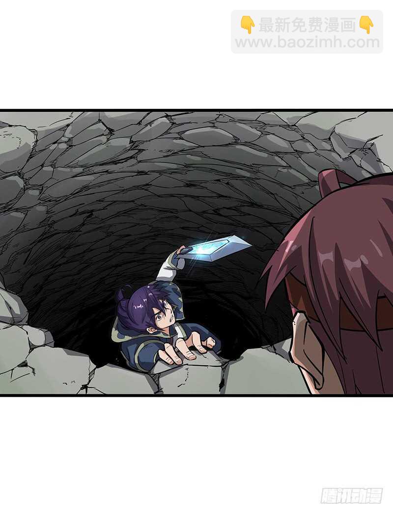 第128话 冤家路窄-第140话