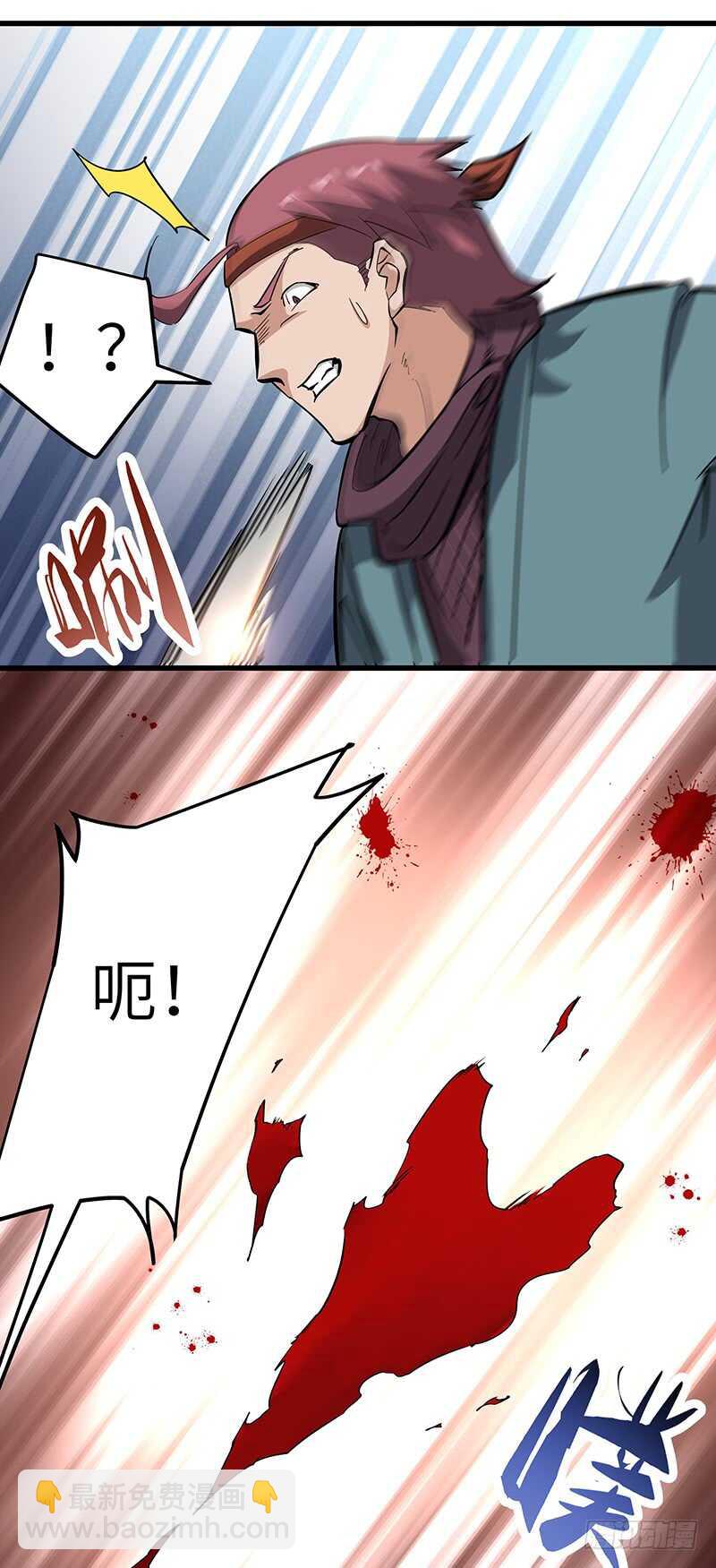 第128话 冤家路窄-第140话