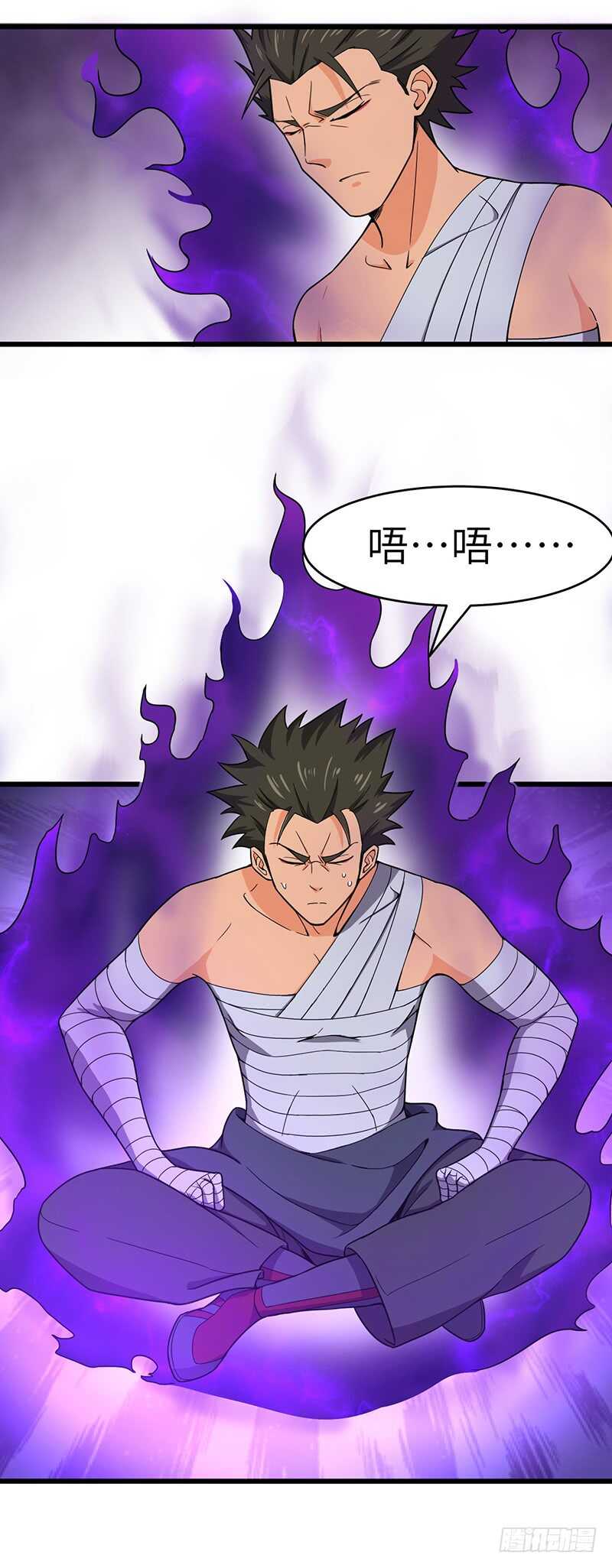 第129话 疗伤-第142话