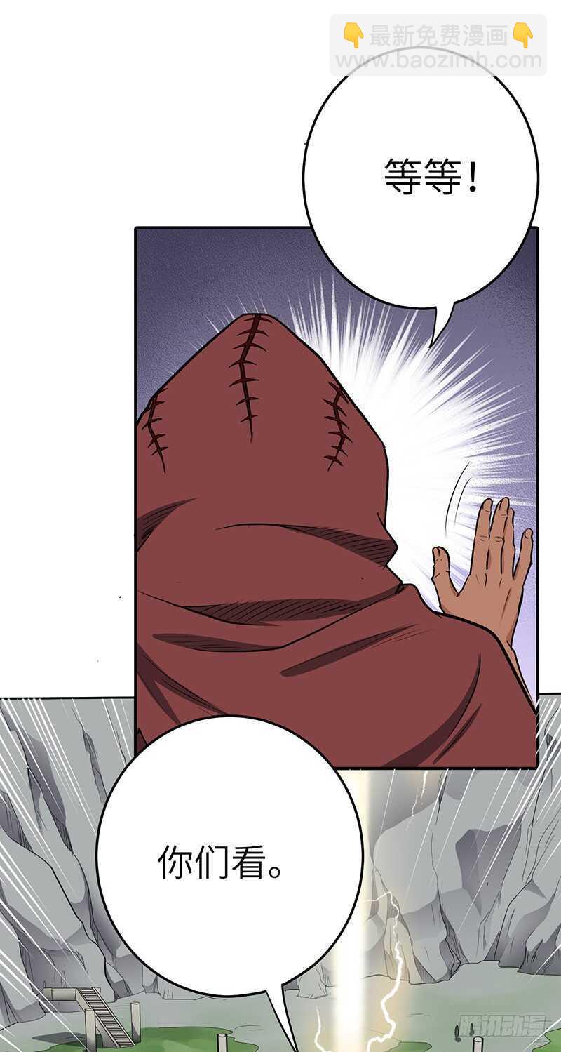 第133话 重逢-第146话