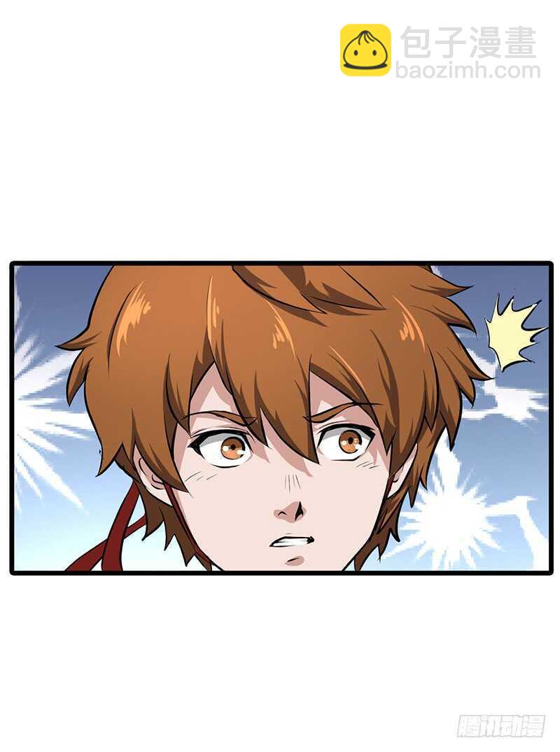 第133话 重逢-第146话