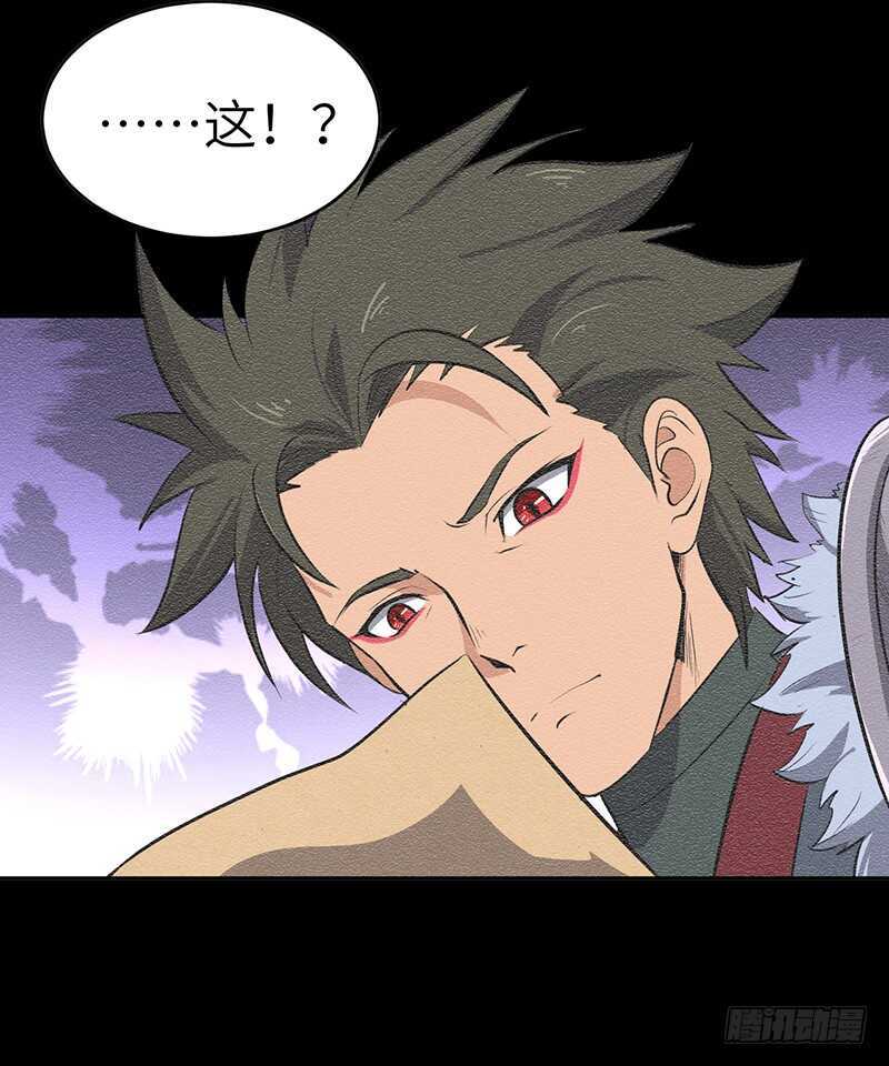 第133话 重逢-第146话