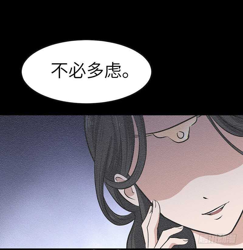 第133话 重逢-第146话