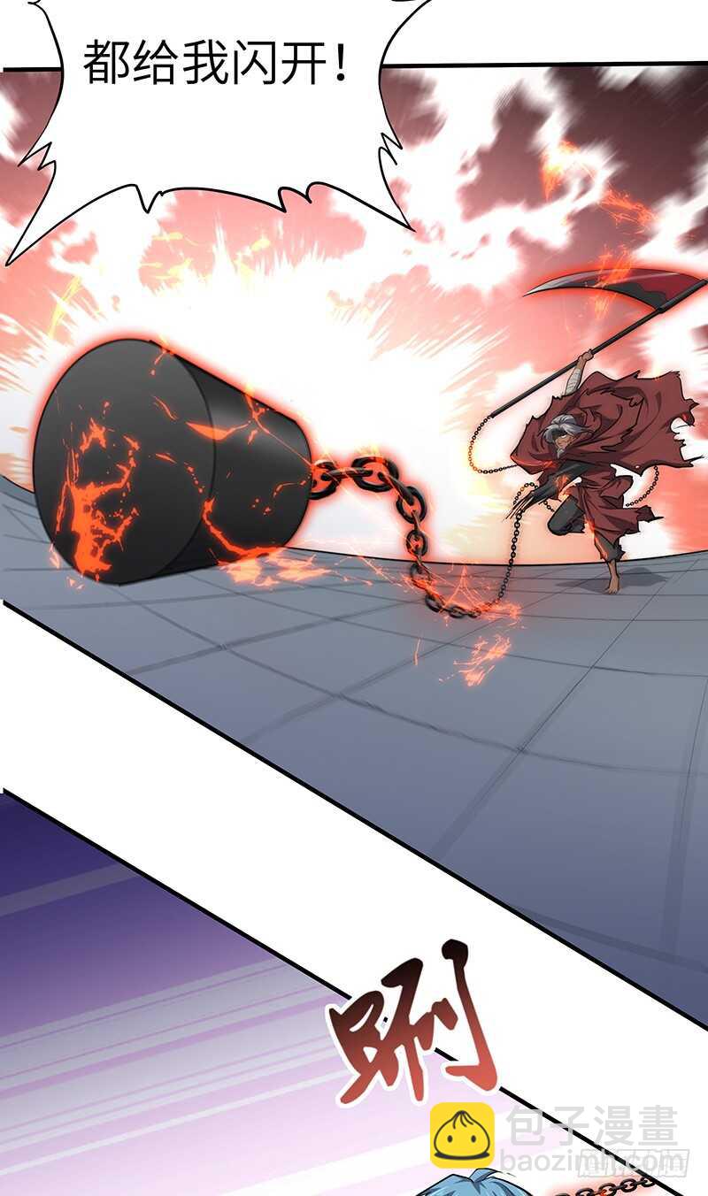 第137话 认贼作爷-第152话