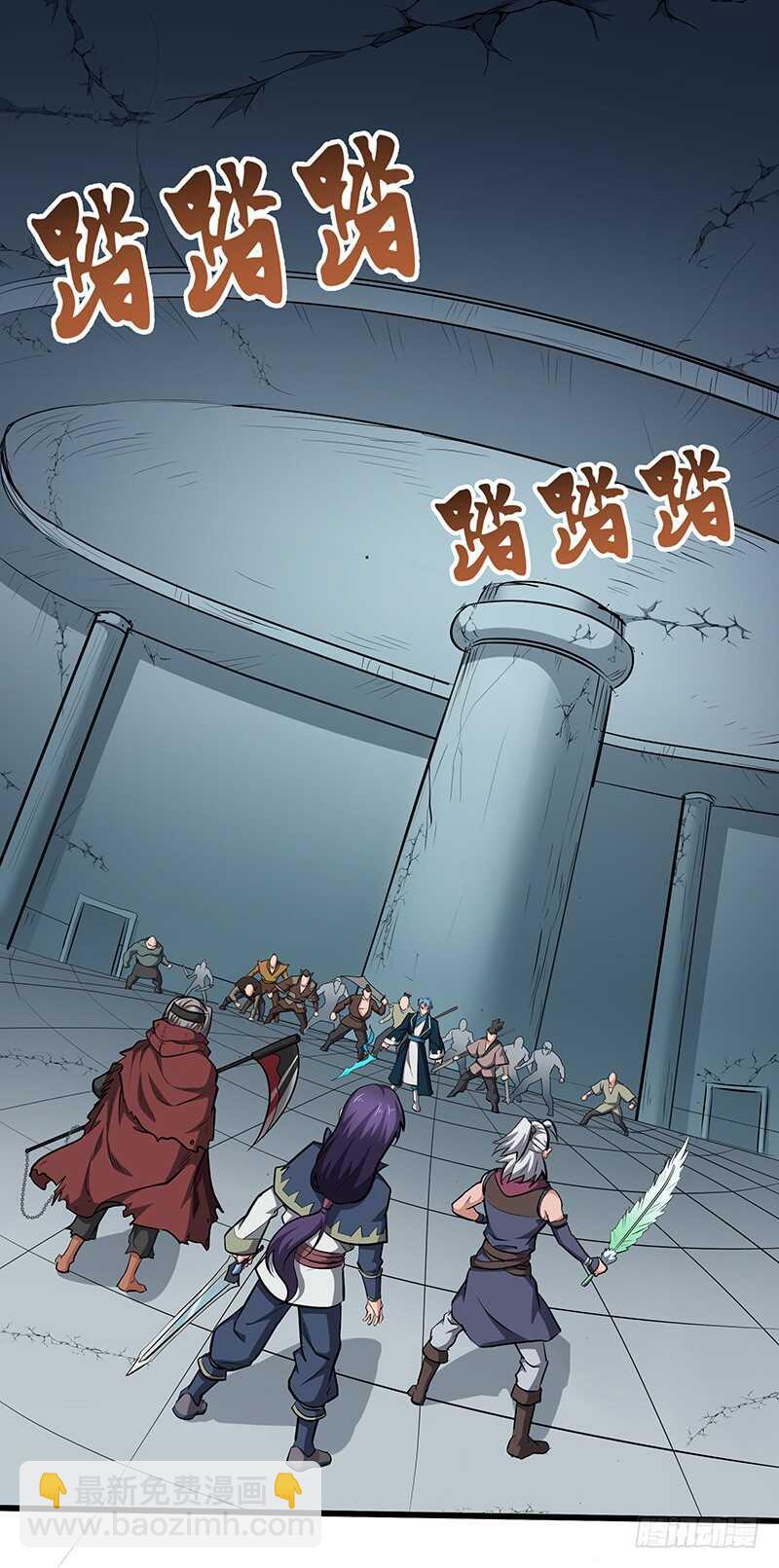 第137话 认贼作爷-第152话
