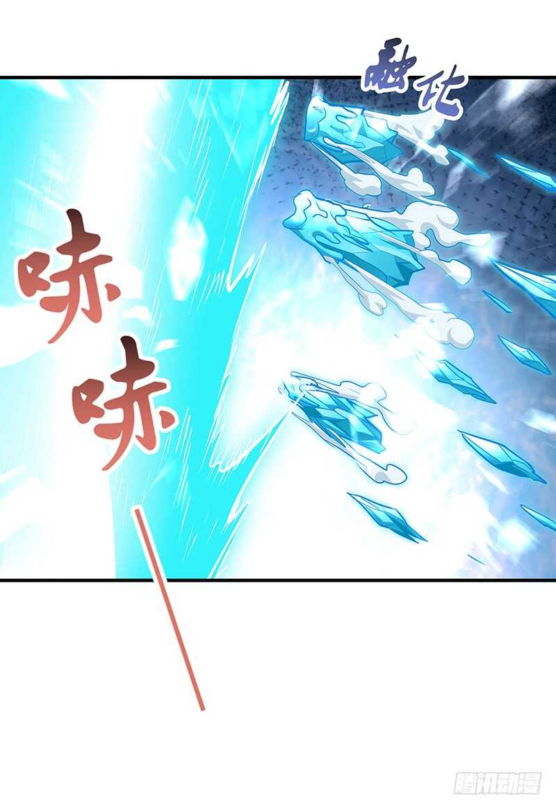 第137话 认贼作爷-第152话