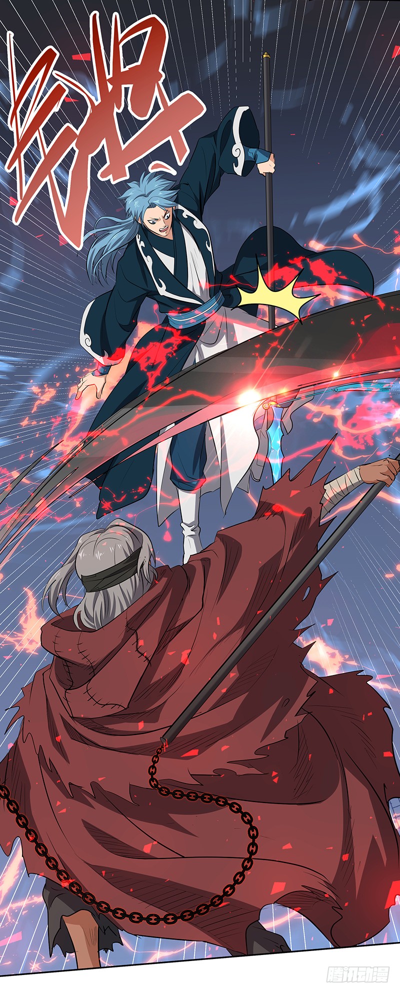 第139话 援军2-第154话