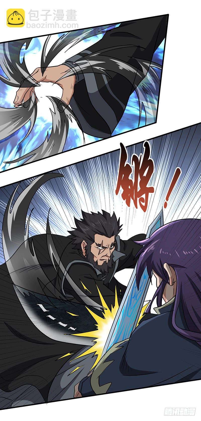 第141话 戒指的裂痕-第156话