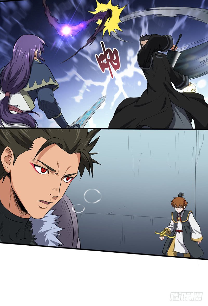 第149话 唯一的可能性-第164话