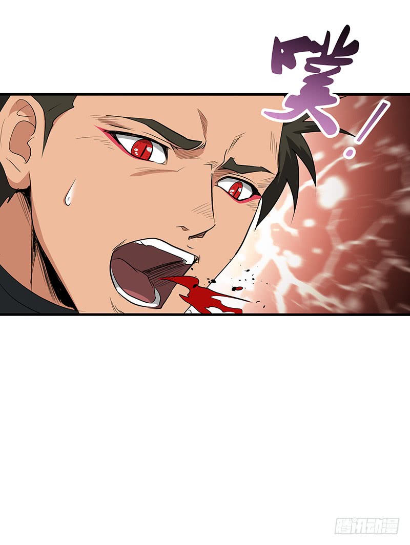 第149话 唯一的可能性-第164话