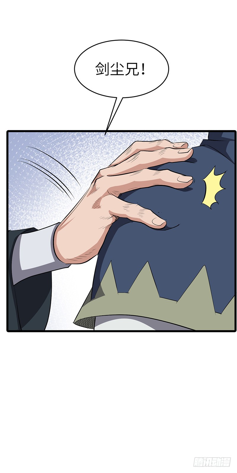 第151话 有缘再见-第166话