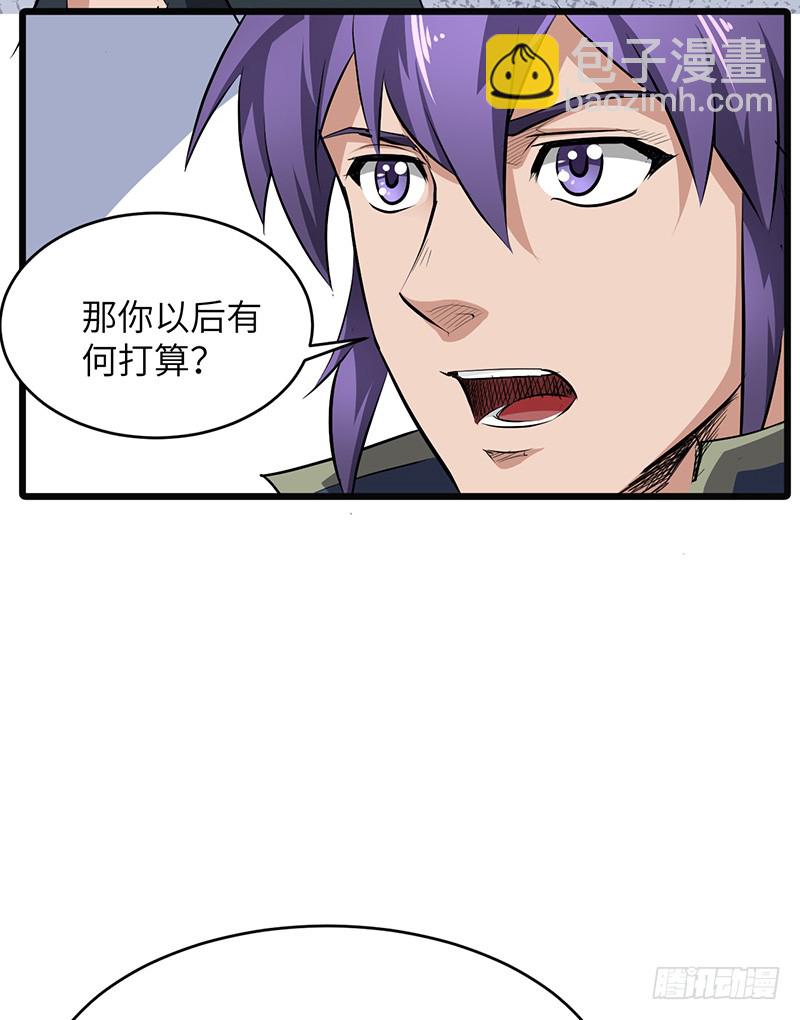 第151话 有缘再见-第166话