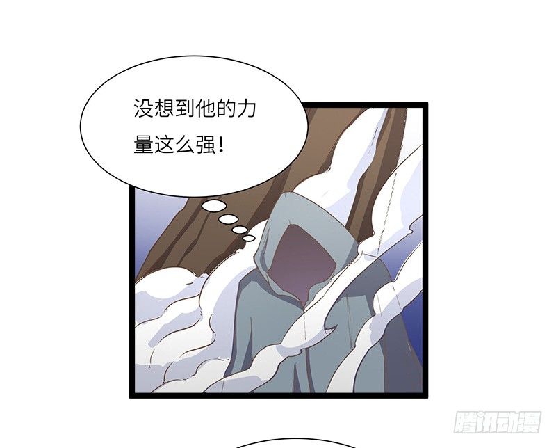 第17话 晶核狩猎者-第18话