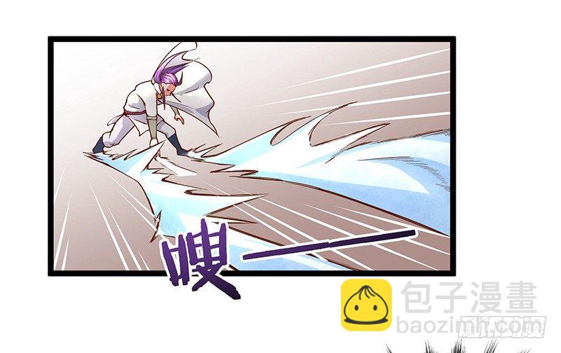 第17话 晶核狩猎者-第18话