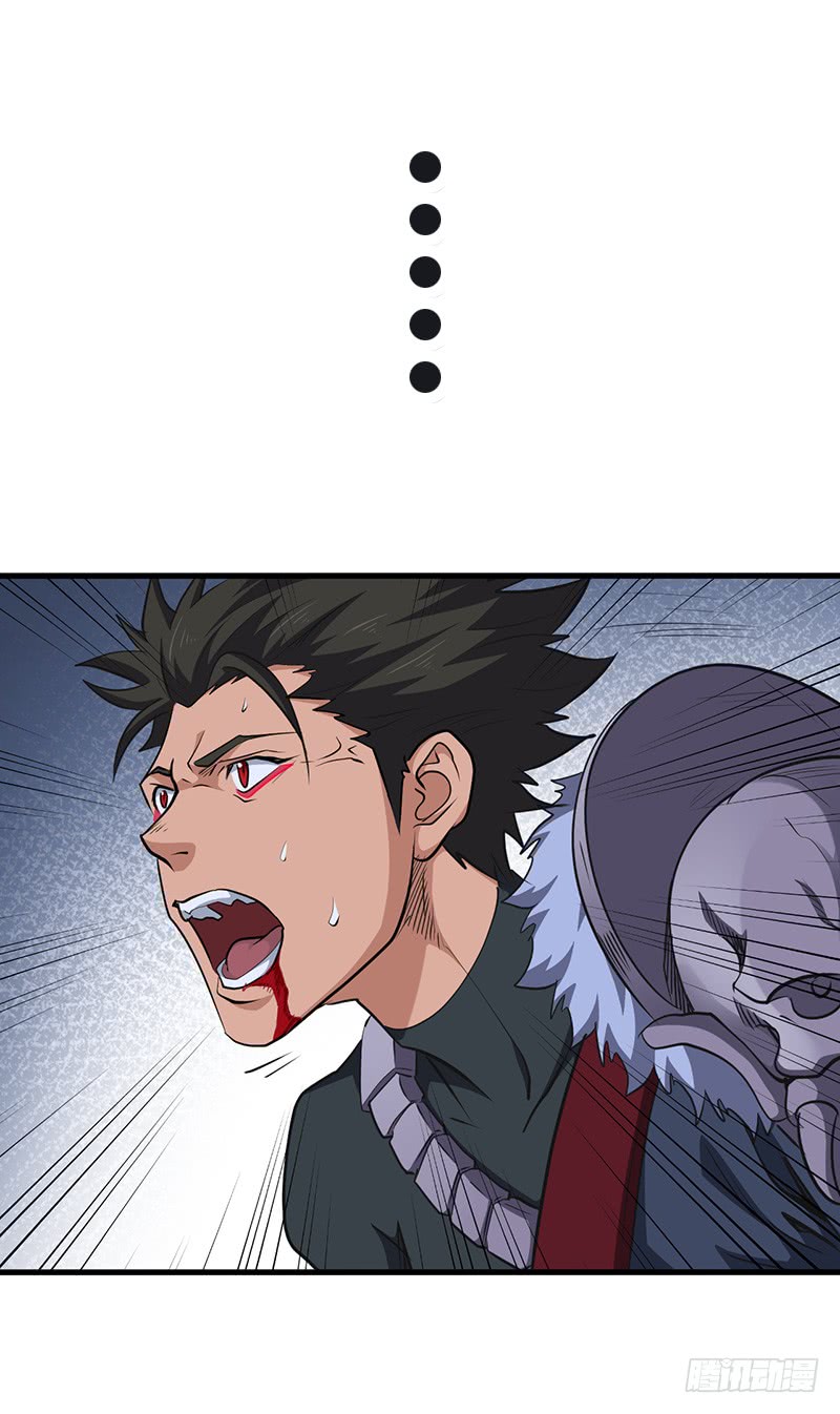 第156话 真正的精英-第172话