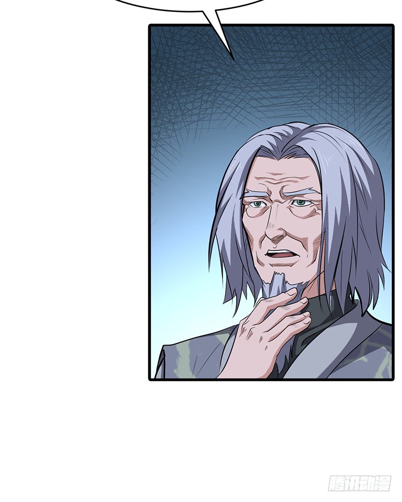 第156话 真正的精英-第172话