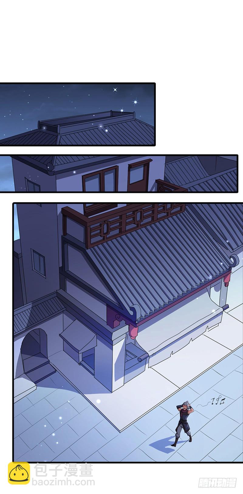 第156话 真正的精英-第172话