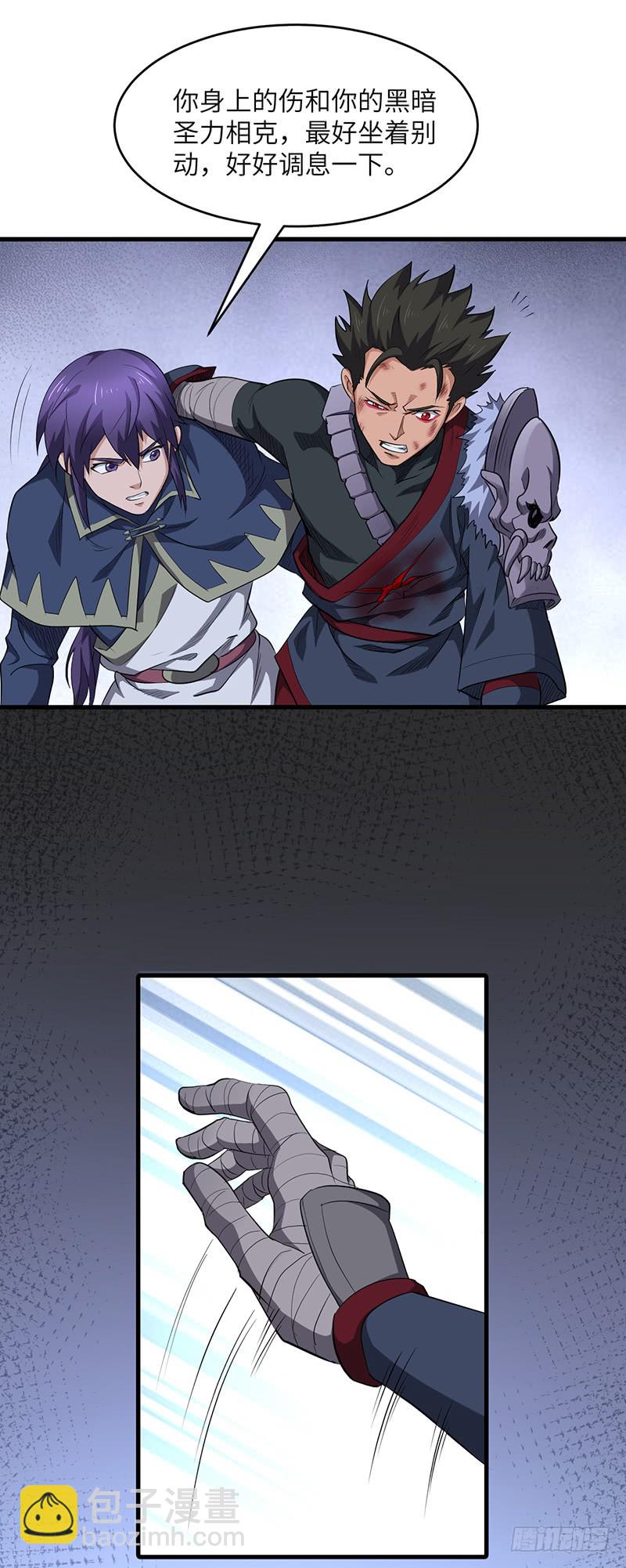 第156话 真正的精英-第172话