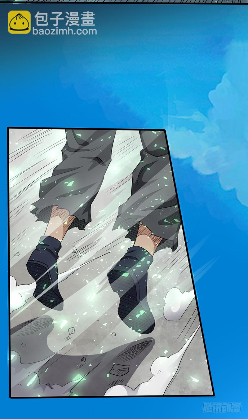 第158话 各显神通-第174话