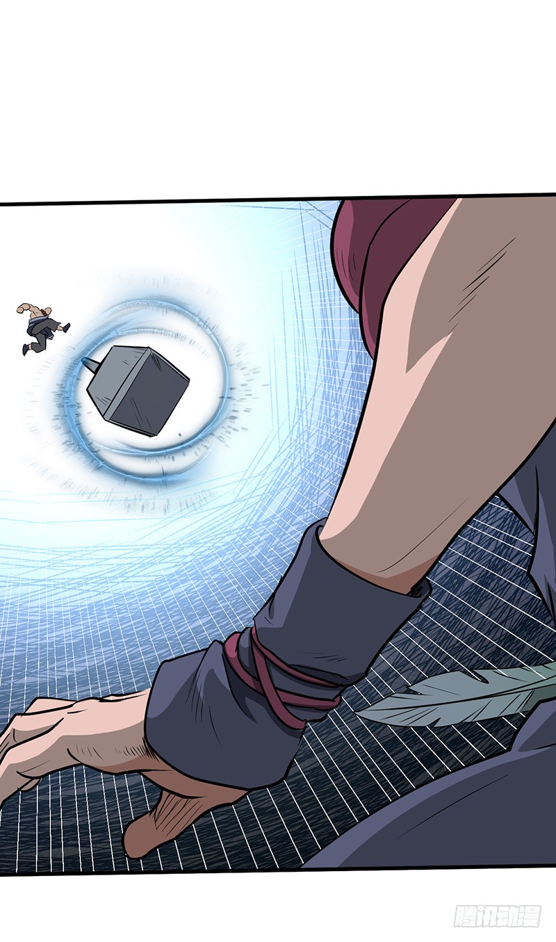 第158话 各显神通-第174话