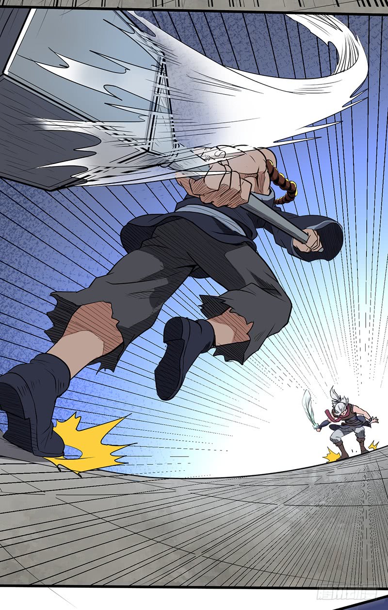 第158话 各显神通-第174话
