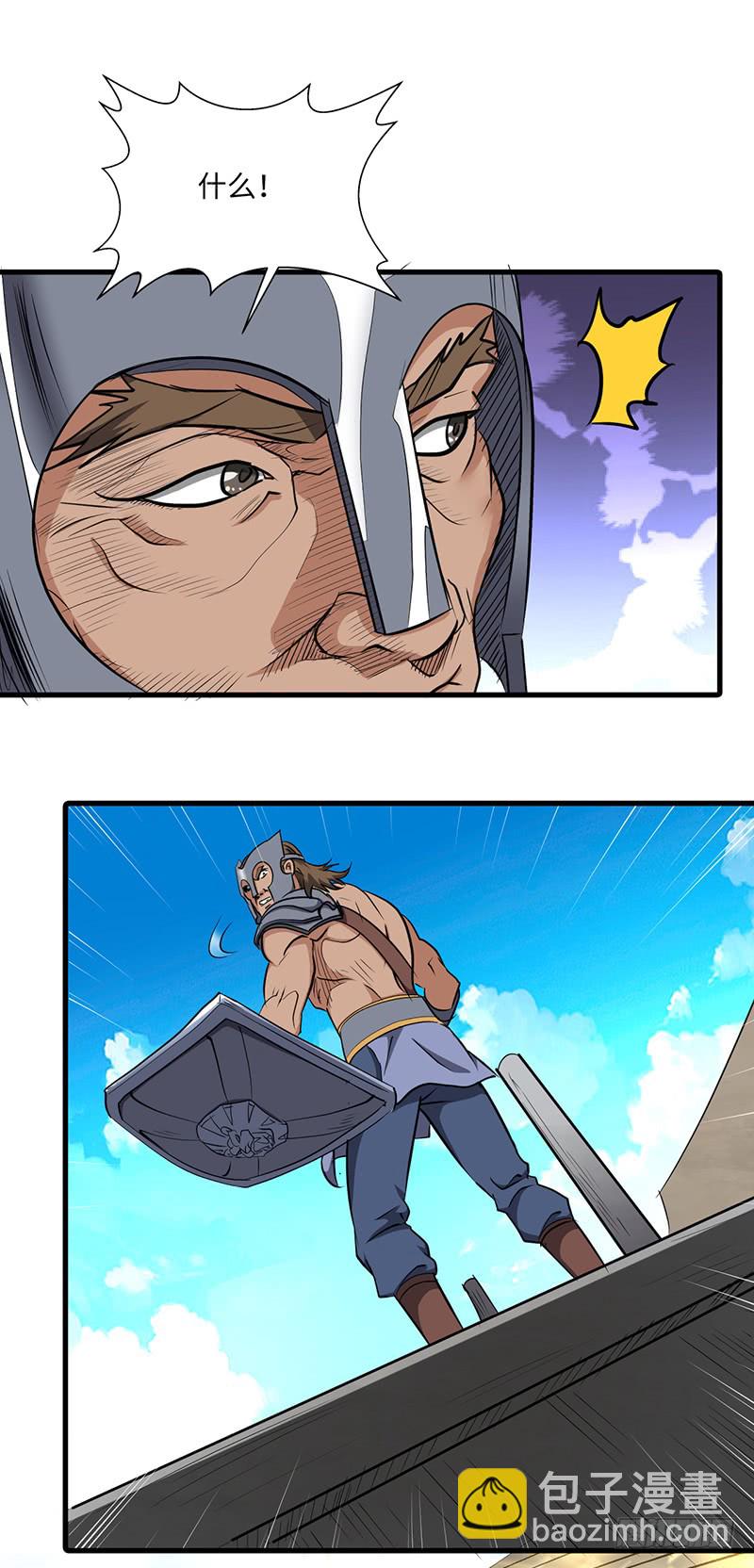 第160话 获胜-第176话