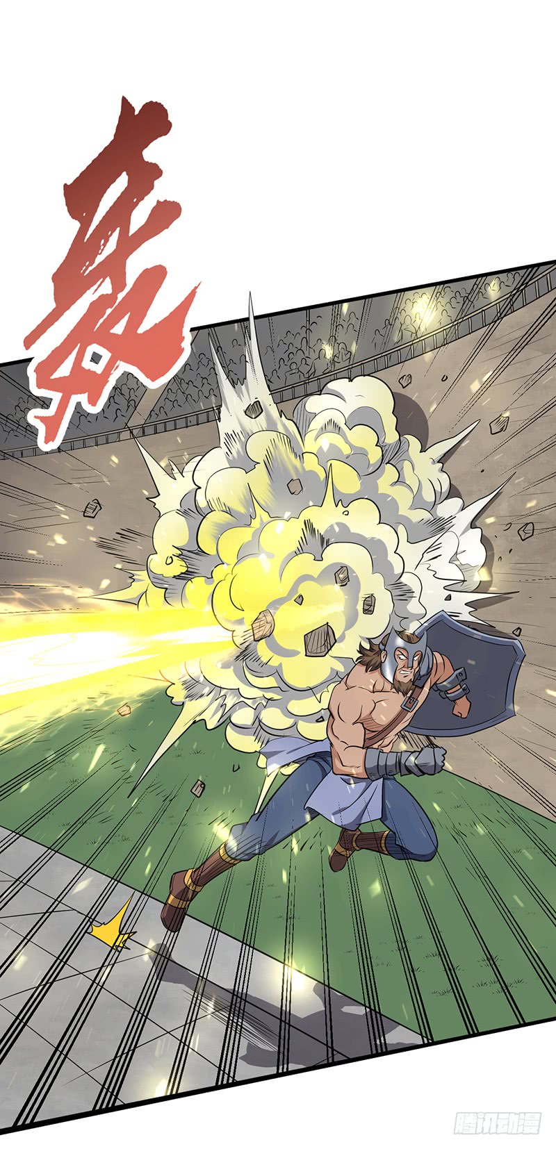 第160话 获胜-第176话