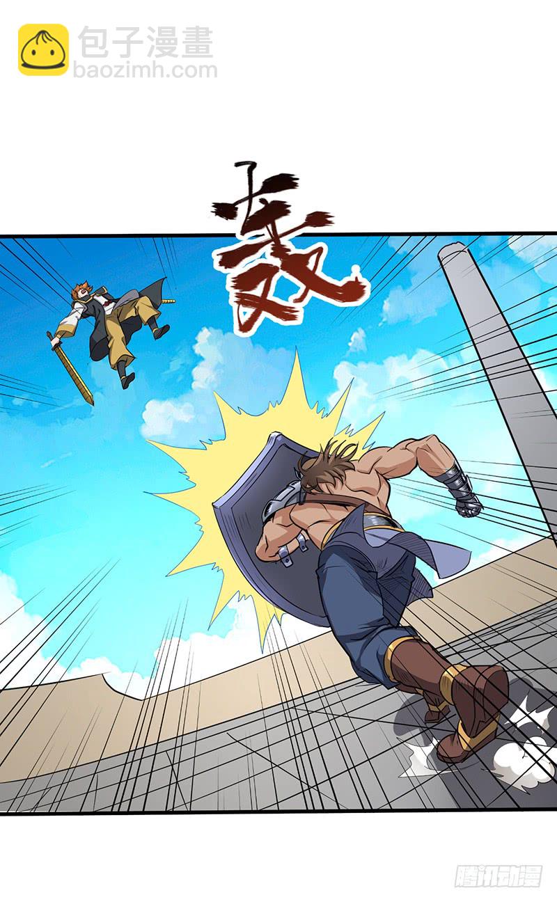 第160话 获胜-第176话
