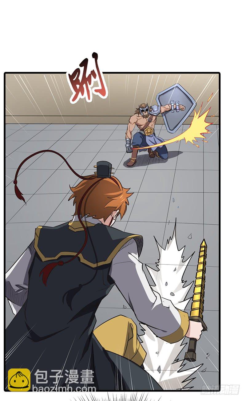 第160话 获胜-第176话
