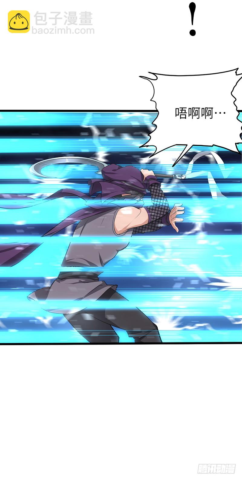 第163话 苏醒的恶魔-第180话