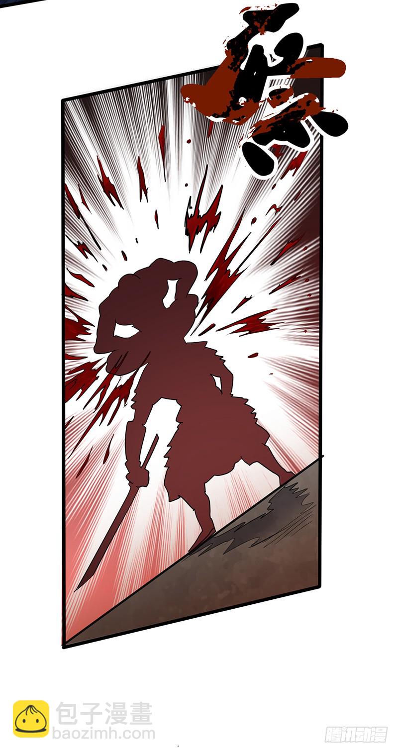 第164话 血腥的擂台-第182话
