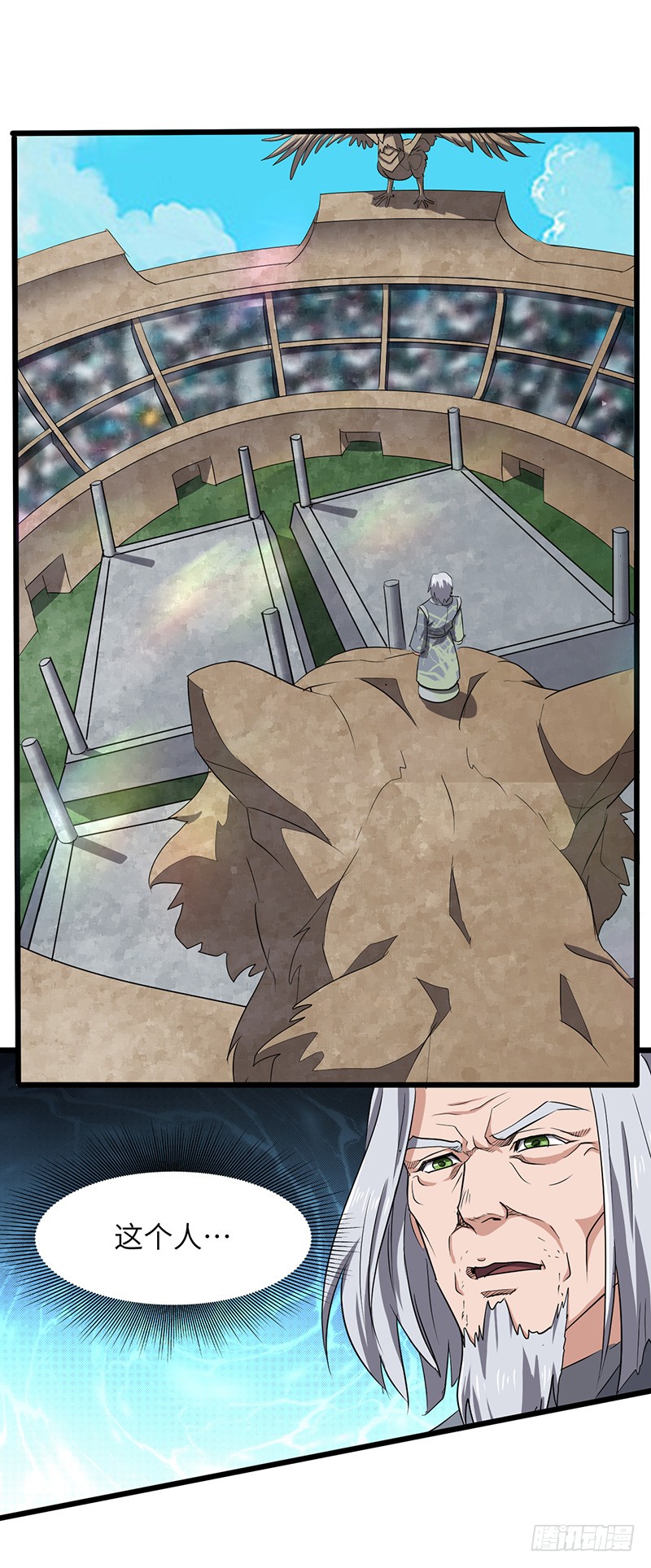 第164话 血腥的擂台-第182话