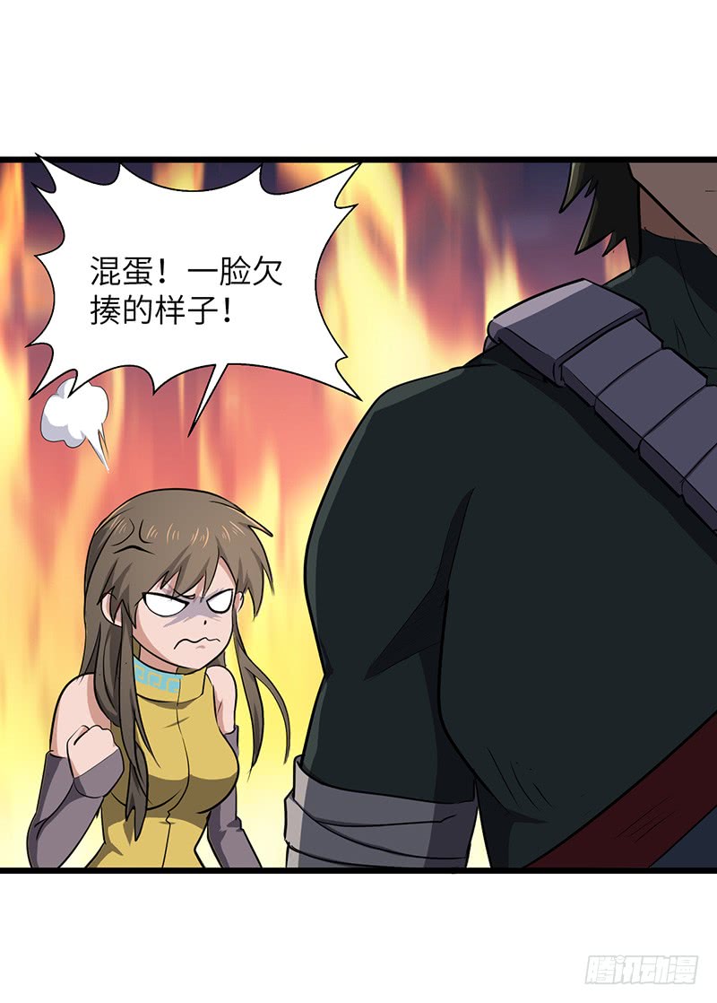 第164话 血腥的擂台-第182话