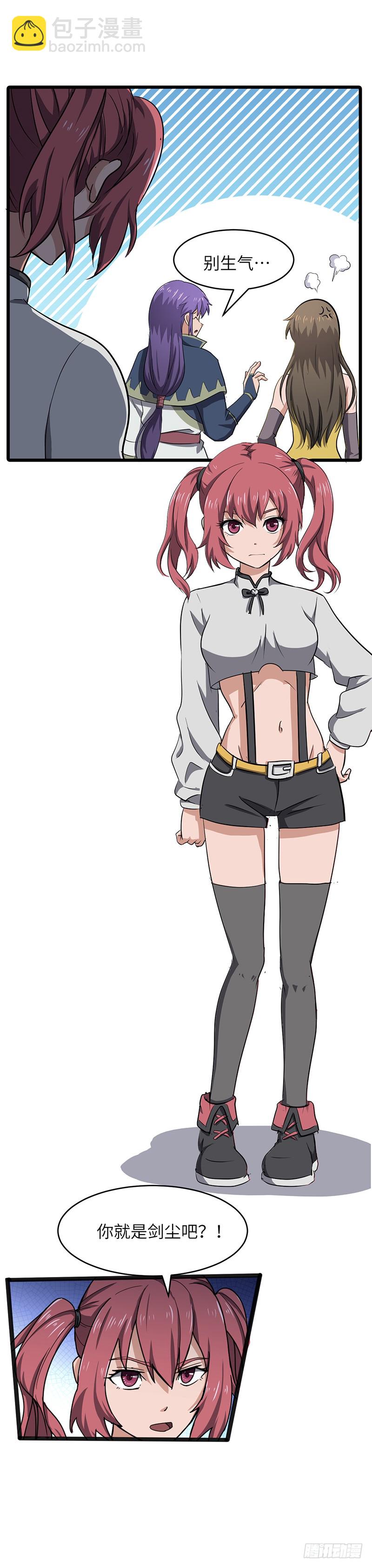 第164话 血腥的擂台-第182话