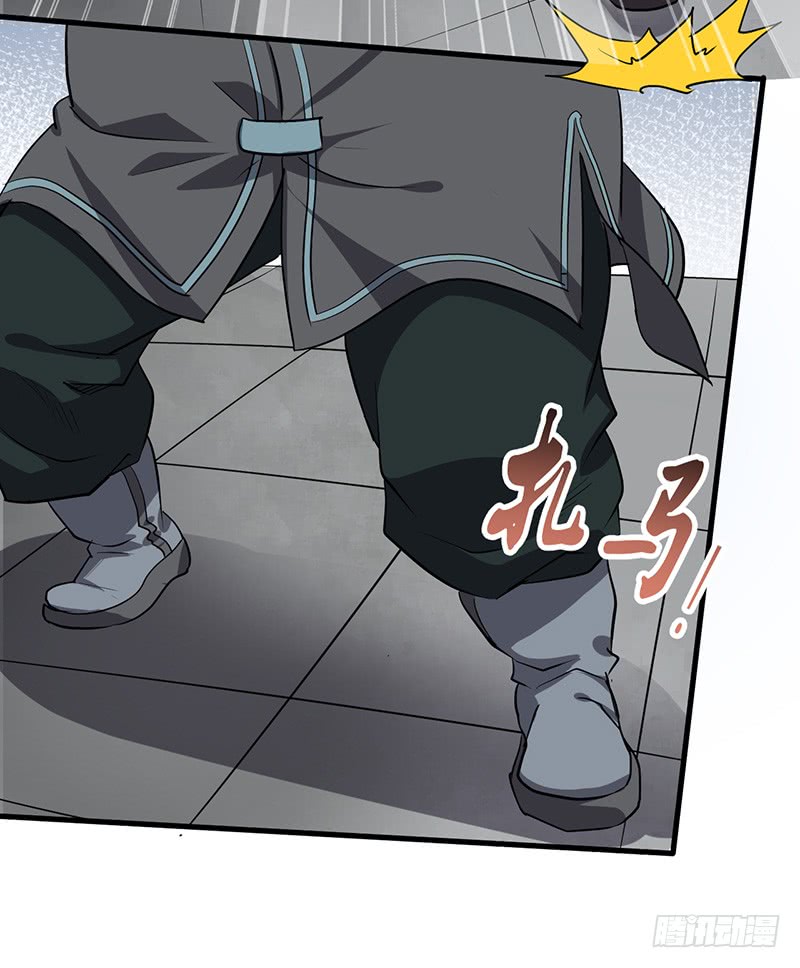 第168话 心理算计-第186话