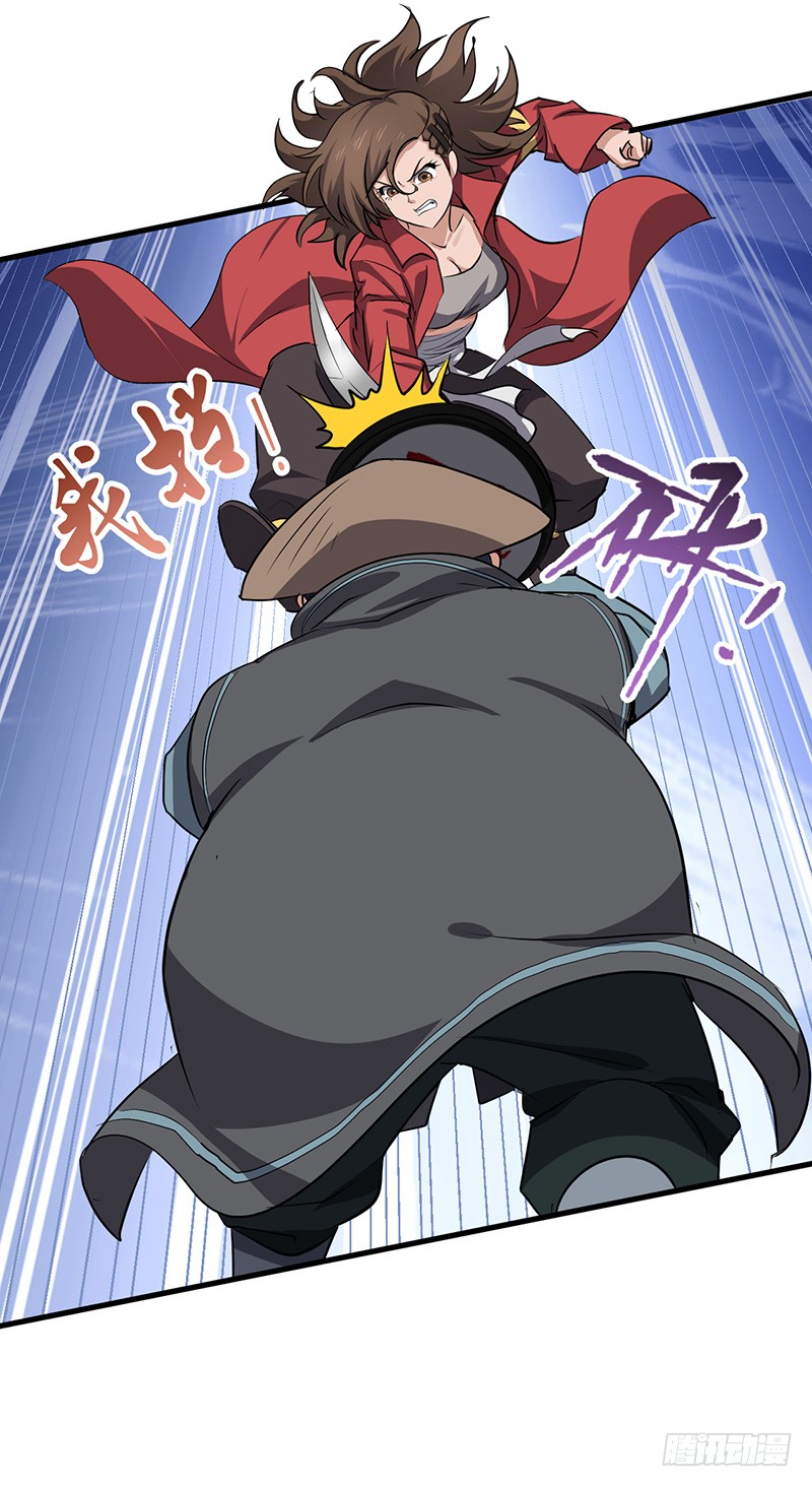 第168话 心理算计-第186话