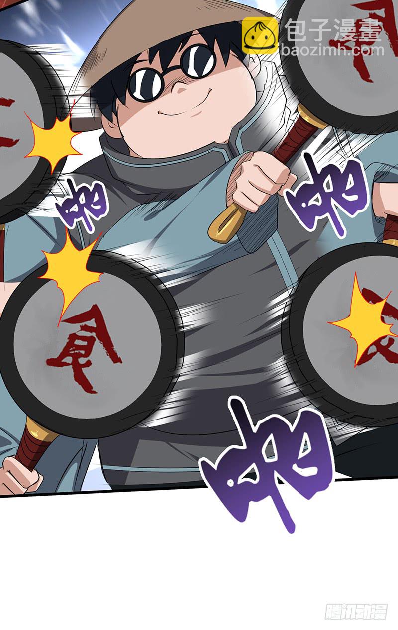 第168话 心理算计-第186话