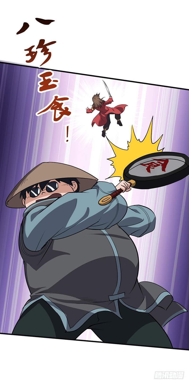 第168话 心理算计-第186话