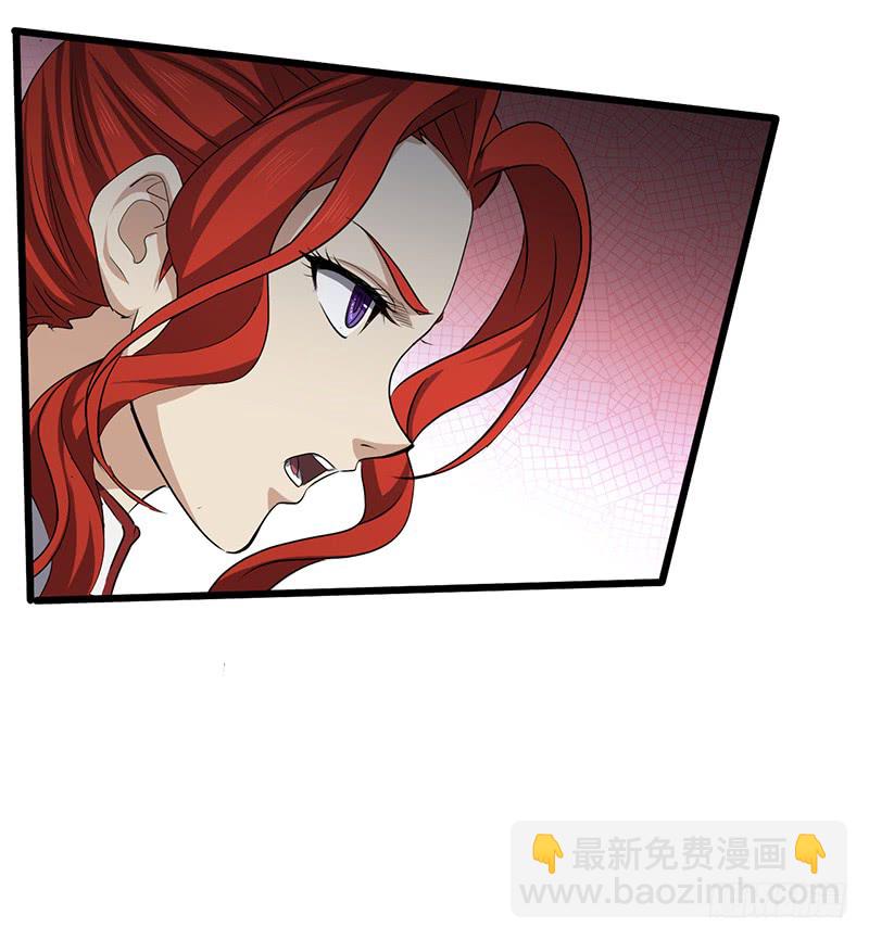 第170话 风卷残云-第188话