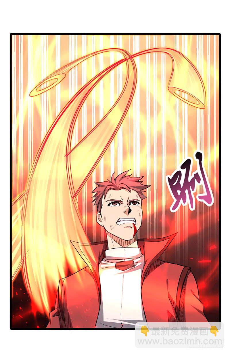 第170话 风卷残云-第188话